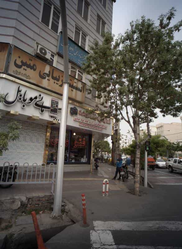 عکس انستیتو زیبایی متین در ابوذر