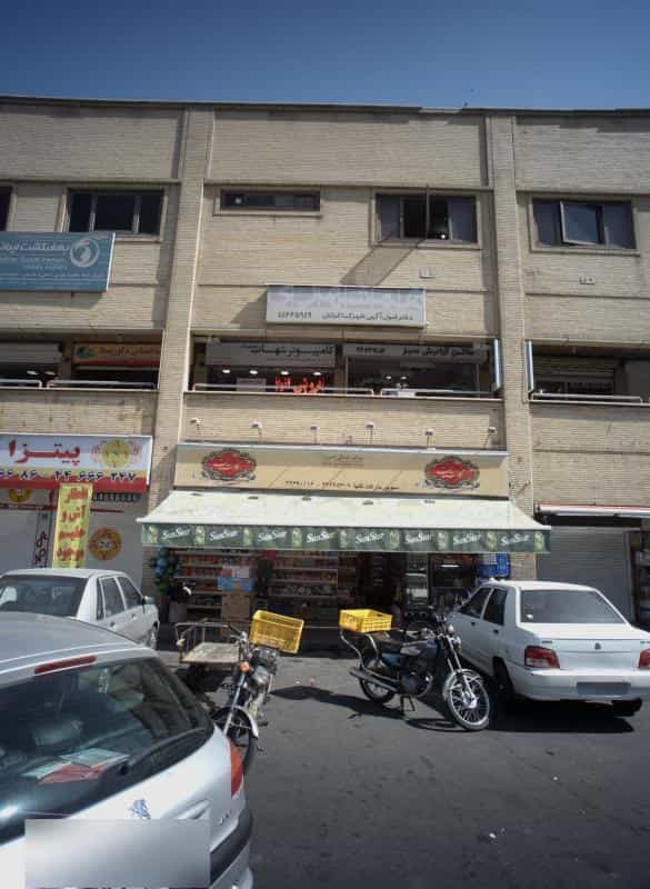 عکس سالن آرایشی سبز در شهرک اکباتان