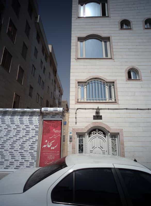 عکس سالن زیبایی ریحانه در دولت آباد