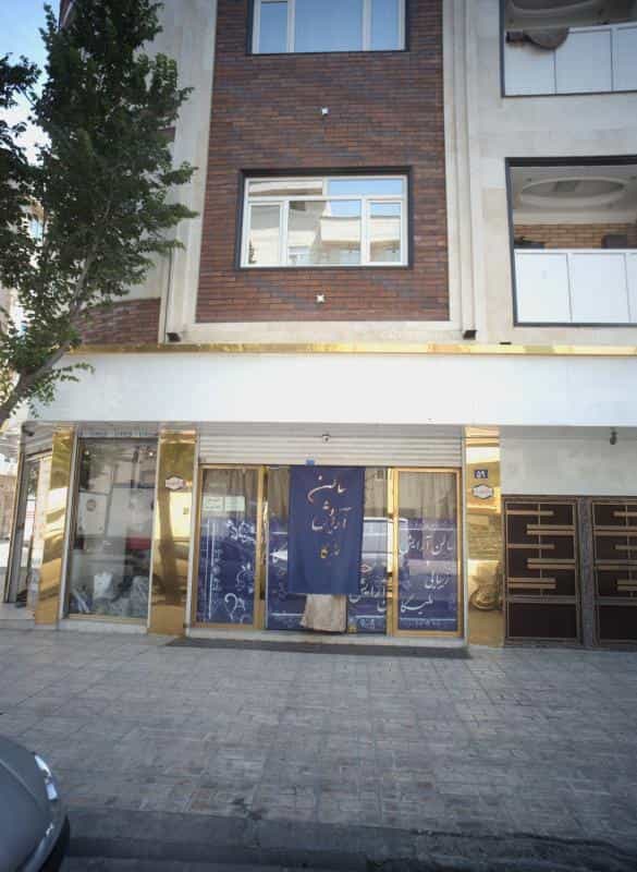 عکس سالن آرایشی ملیکا در کیانشهر جنوبی