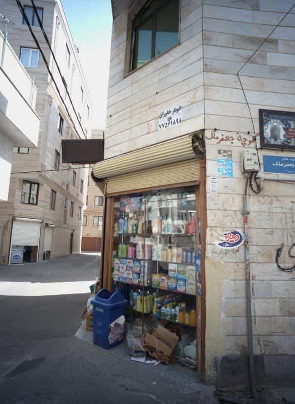 عکس پیرایش مردانه در منصوریه منگل