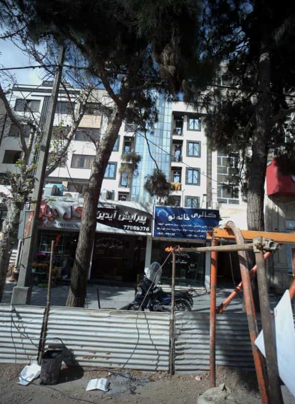 عکس پیرایش آیدین در تهرانپارس غربی