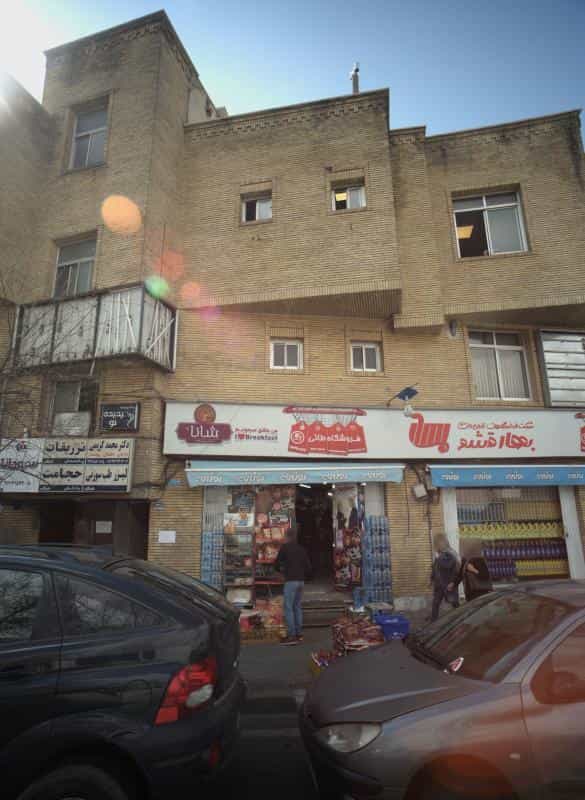 عکس سالن زیبایی پدیده نو در کاشانک