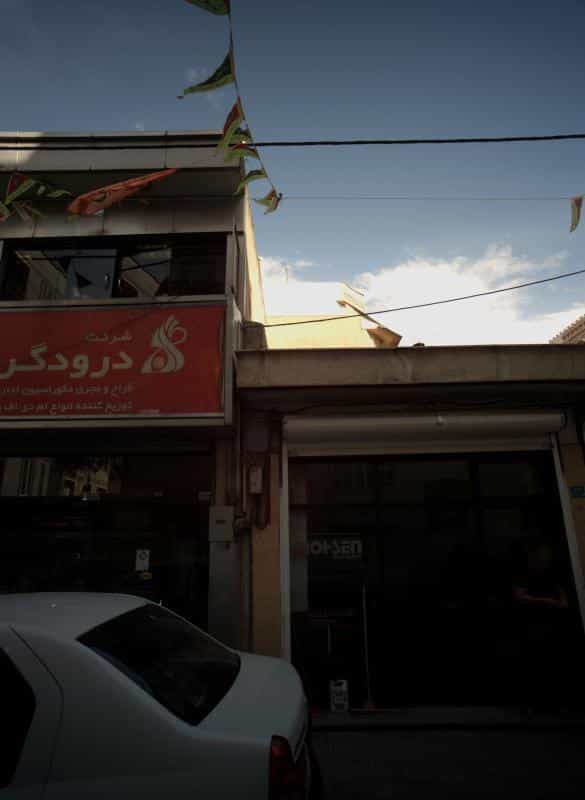 عکس آرایشگاه مردانه محسن باربر در تهرانپارس