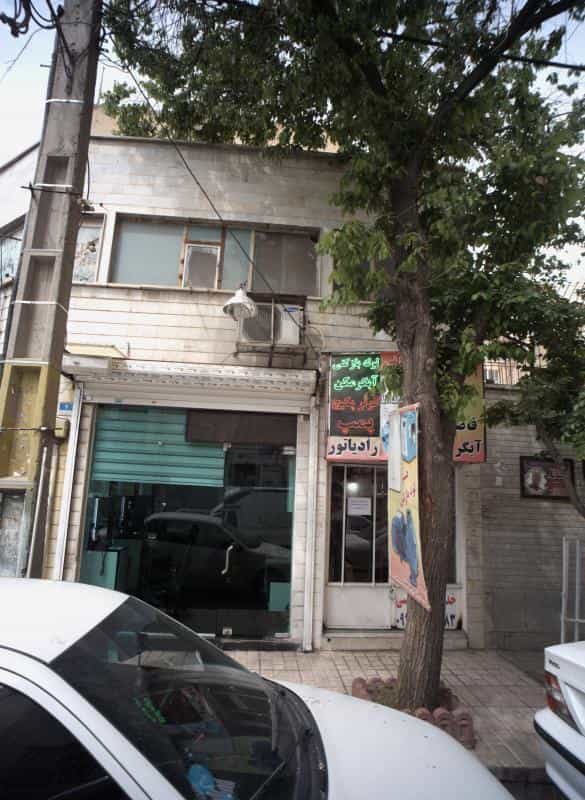 عکس آرایشگاه مردانه در ابوذر