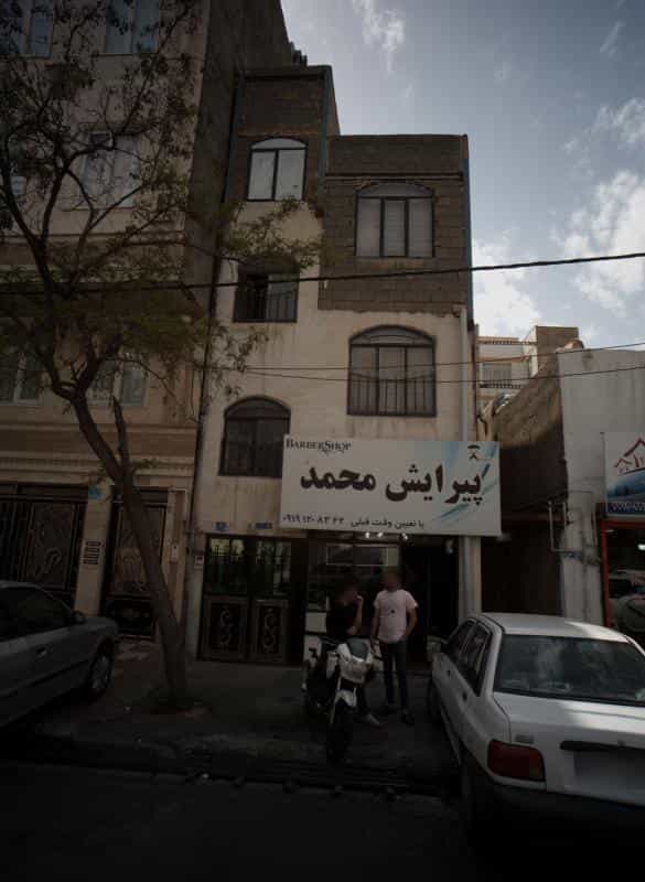 عکس پیرایش محمد در خاک سفید