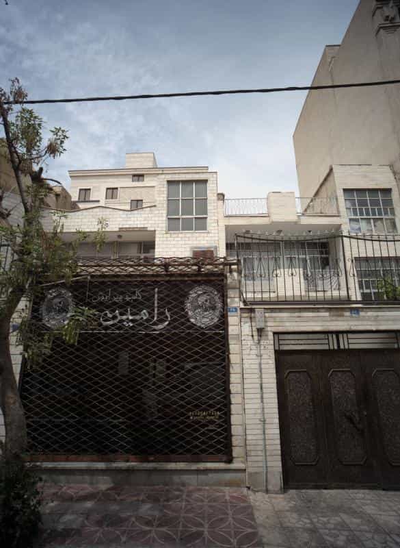 عکس کلبه پیرایش رامین در شاهد