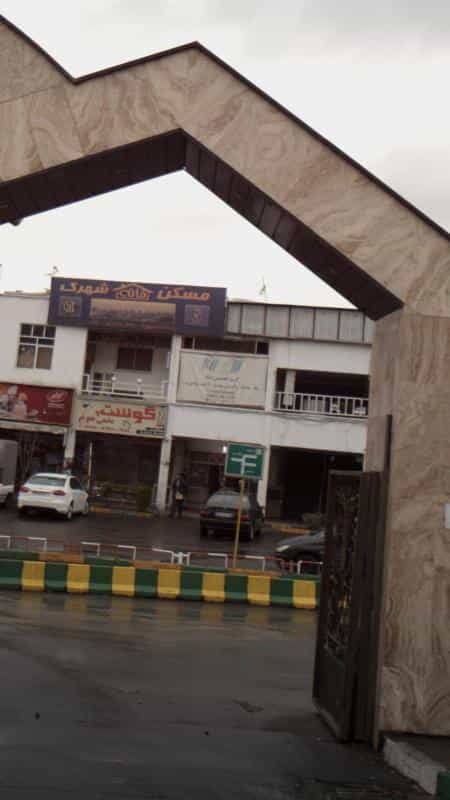 عکس پیرایش شهروز در قنات کوثر