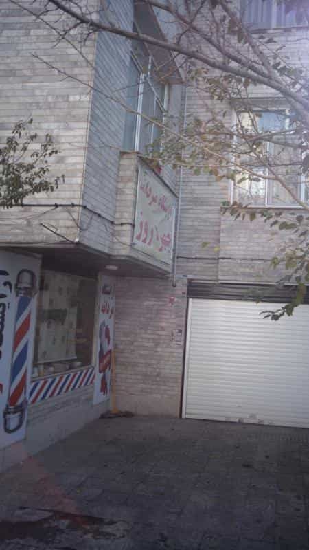 عکس آرایشگاه مردانه چهره روز در جنت آباد مرکزی