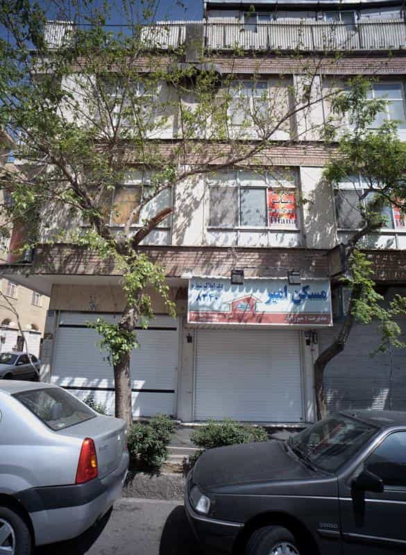 عکس سالن زیبایی دیانا در نارمک جنوبی