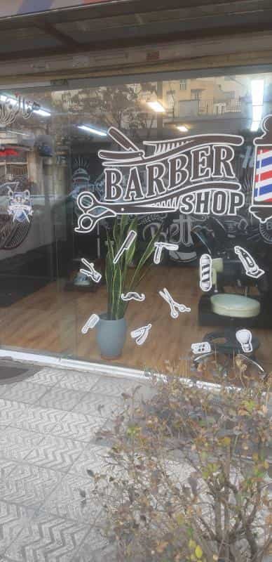 عکس آرایشگاه مردانه مهران در حسین آباد