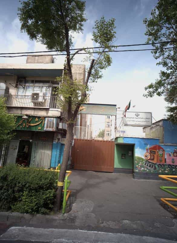 عکس آرایشگاه خوش سخن در فدک