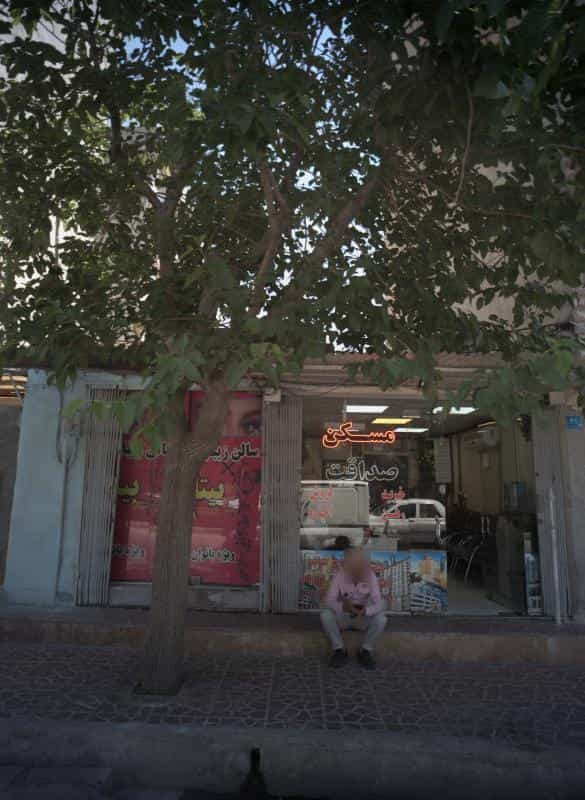 عکس سالن زیبایی بیتا در کیانشهر شمالی