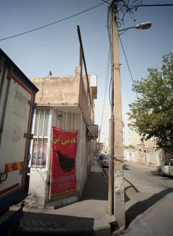 عکس سالن زیبایی ماه تی تی در اسلام آباد