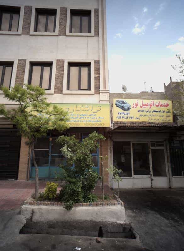 عکس تراشکاری فرهاد در خاک سفید