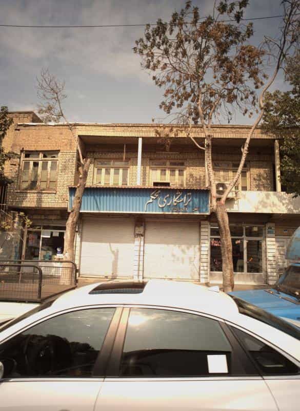 عکس تراشکاری محکم در کوثر