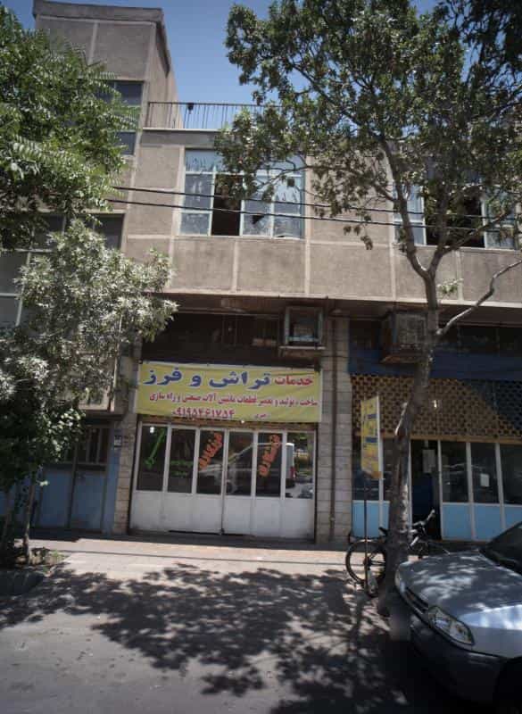 عکس تراشکاری فرزکاری پیشرو در شهرک امام خمینی