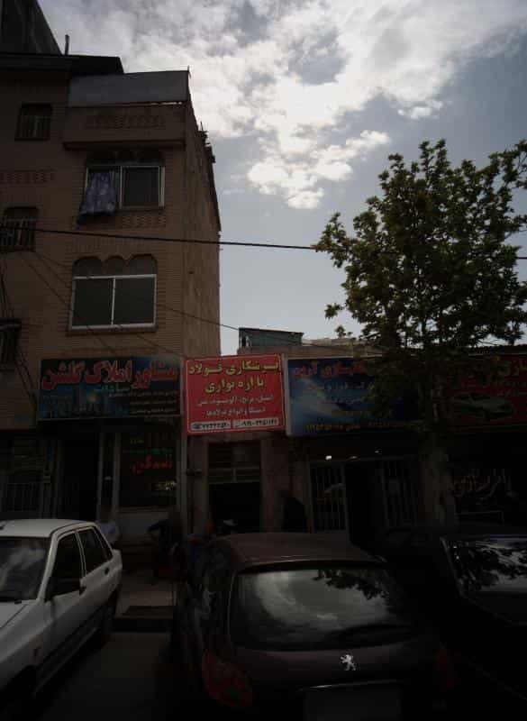 عکس تراشکاری و قالبسازی آرین در خاک سفید