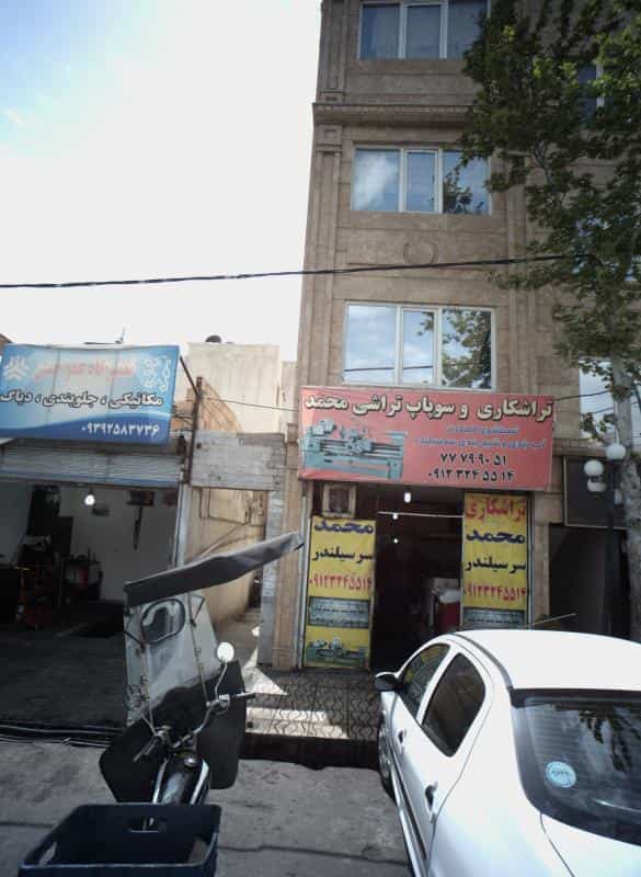 عکس تراشکاری و سوپاپ تراشی محمد در خاک سفید