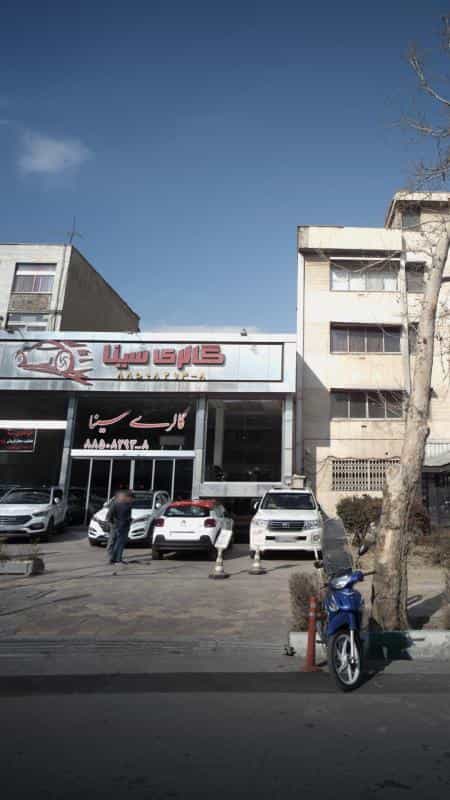 عکس اتو گالری سینا در نیلوفر