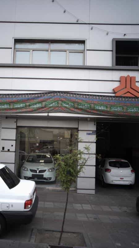 عکس شرکت الماس خودرو کوثر،نمایندگی فروش و خدمات پس از فروش سایپا در منیریه