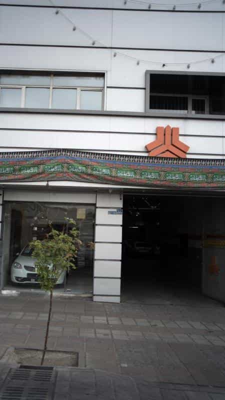 عکس شرکت الماس خودرو کوثر،نمایندگی فروش و خدمات پس از فروش سایپا در منیریه