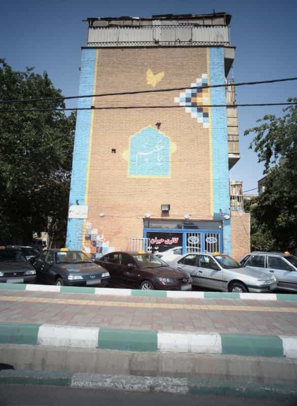 عکس گالری حیران در کیانشهر شمالی