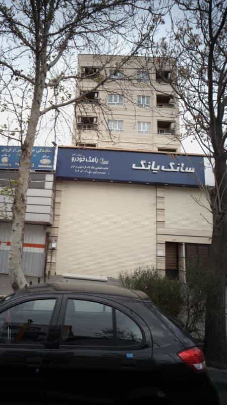 عکس رامک خودرو - سانگ یانگ در دانشگاه علم و صنعت