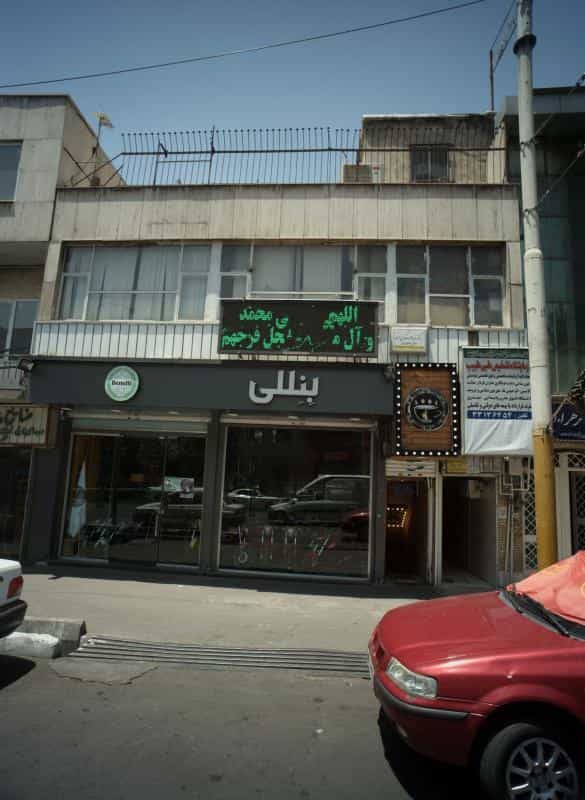 عکس فروشگاه موتور سیکلت بنللی در ایران