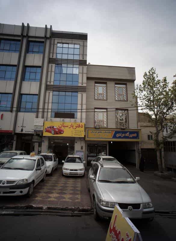 عکس نمایشگاه اتومبیل دفتر پارسیان در تهرانپارس شرقی