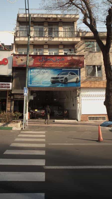 عکس نمایشگاه ماشین جهان خودرو در مهران