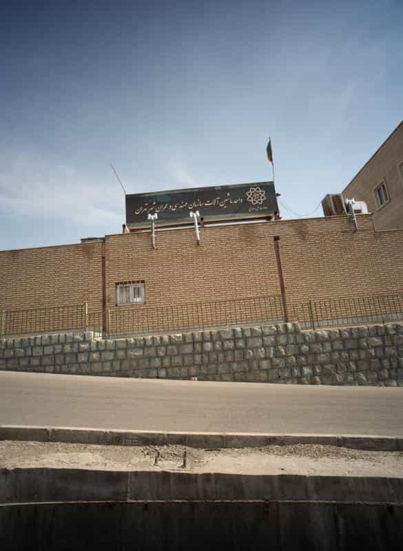 عکس واحد ماشین آلات سازمان مهندسی و عمران شهر تهران در حکیمیه