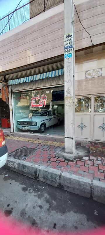 عکس دفتر اتومبیل آشنا در دولتخواه شمالی