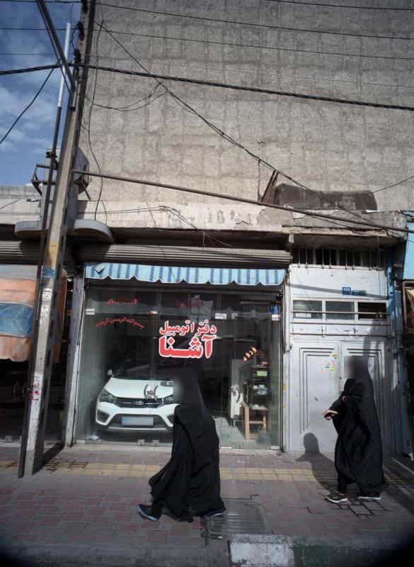 عکس دفتر اتومبیل آشنا در دولتخواه شمالی