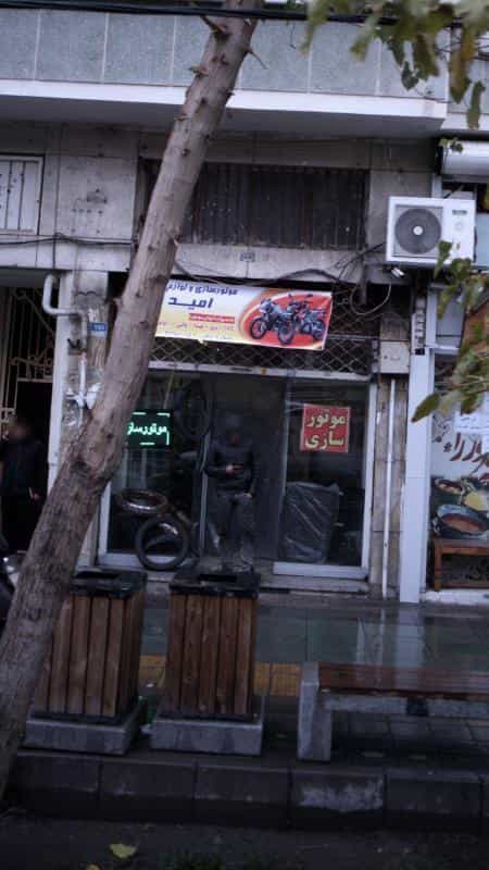 عکس موتور سازی امید در ولیعصر