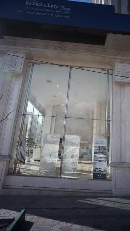 عکس رامک خودرو (زارع) در اختیاریه