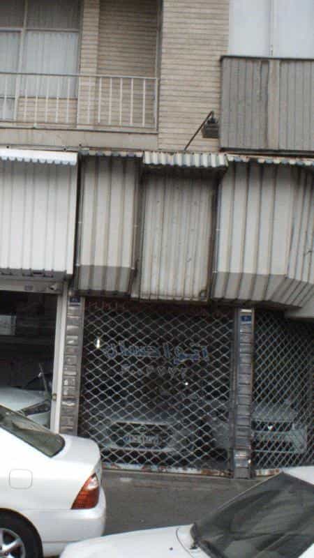 عکس اتو احسان در شادمهر