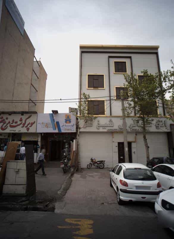 عکس اتو گالری شیخ لر در تهرانپارس شرقی