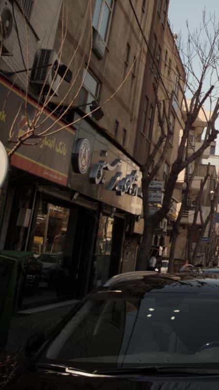 عکس اتو گالری میرصیفی در نیلوفر