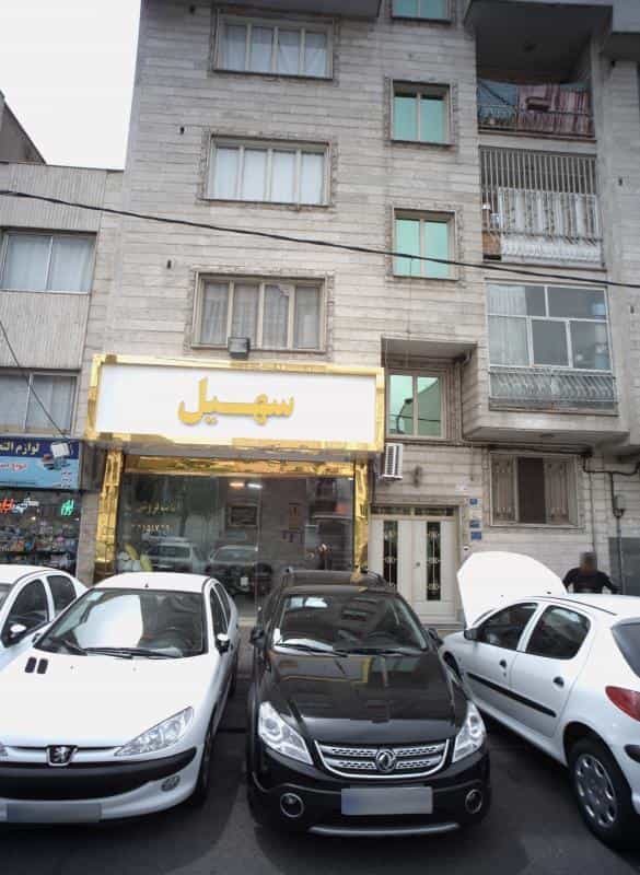 عکس نمایشگاه اتومبیل سهیل در ابوذر