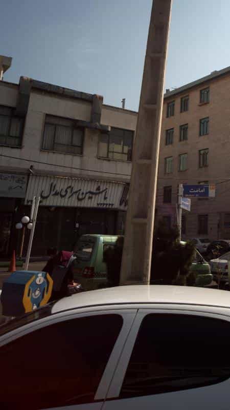 عکس ماشین سرای مدال در امامت