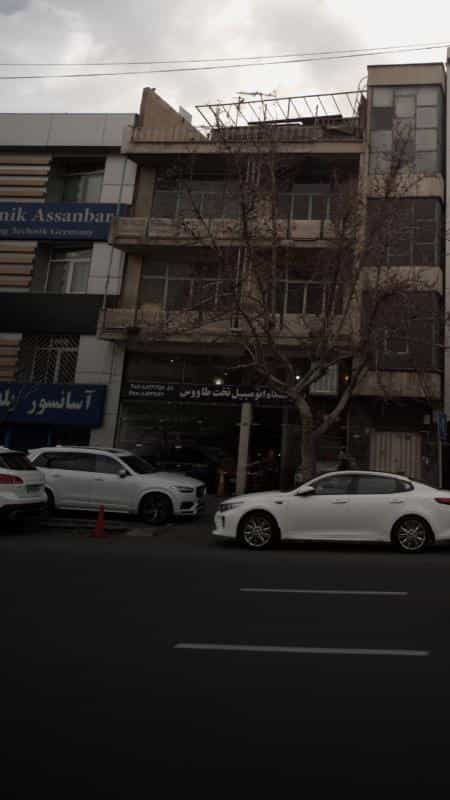 عکس نمایشگاه اتومبیل تخت طاووس در بهجت آباد