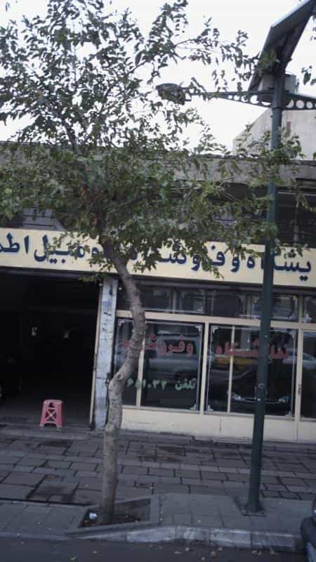 عکس نمایشگاه و فروشگاه اتومبیل اطمینان در گمرک