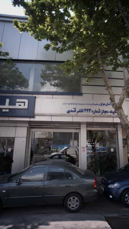 عکس نمایندگی هیوندای اسان موتور در کرمان