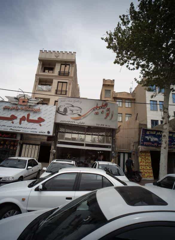 عکس اتو جلیلی در تهرانپارس شرقی