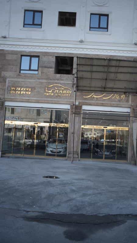 عکس اتوگالری مهدی در هوانیروز