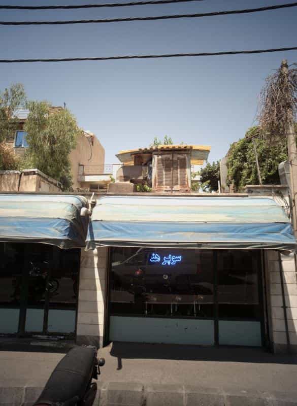 عکس سوپر هندا در بی سیم