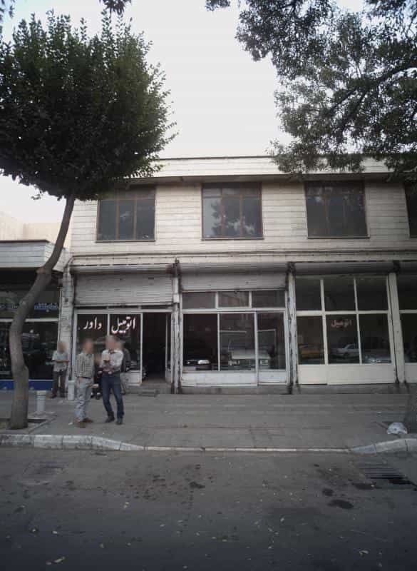 عکس اتومبیل داور در گمرک