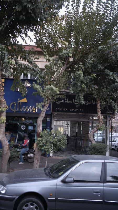 عکس نمایشگاه اتومبیل اسلامی در قلمستان