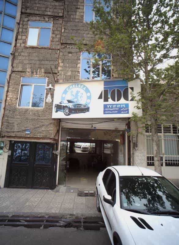 عکس نمایشگاه اتومبیل چهل سی در خاک سفید